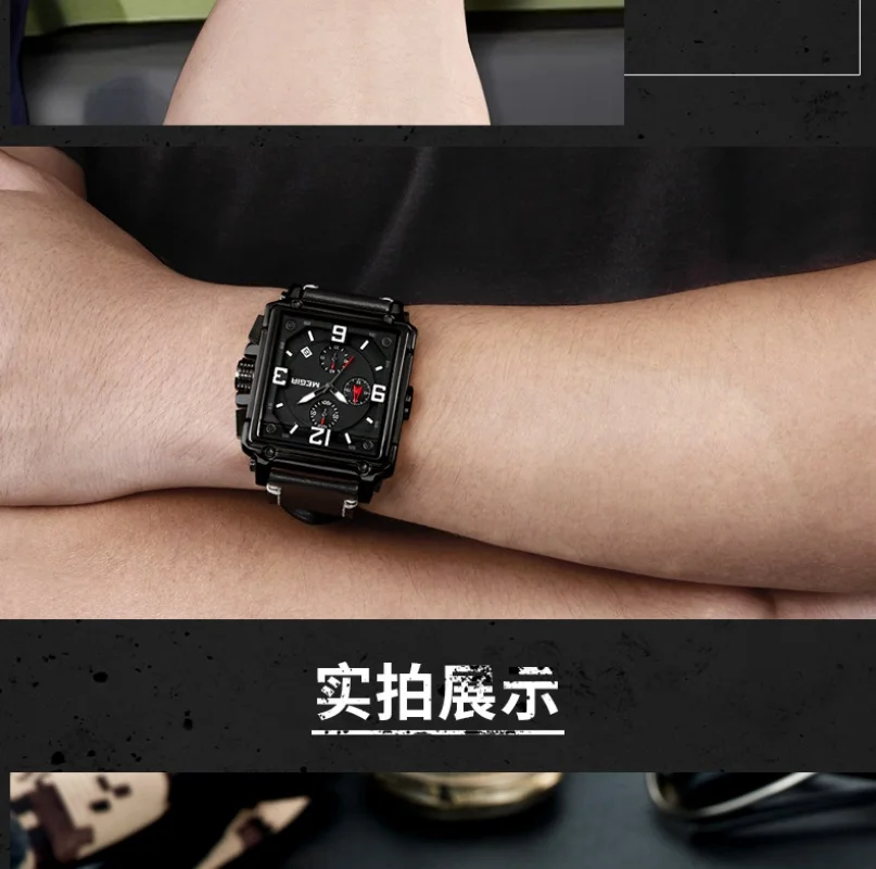 New Megir Brand Watch Retro Fashion Square Multi-Function Calendar Genuine Leather Men's Quartz Watch