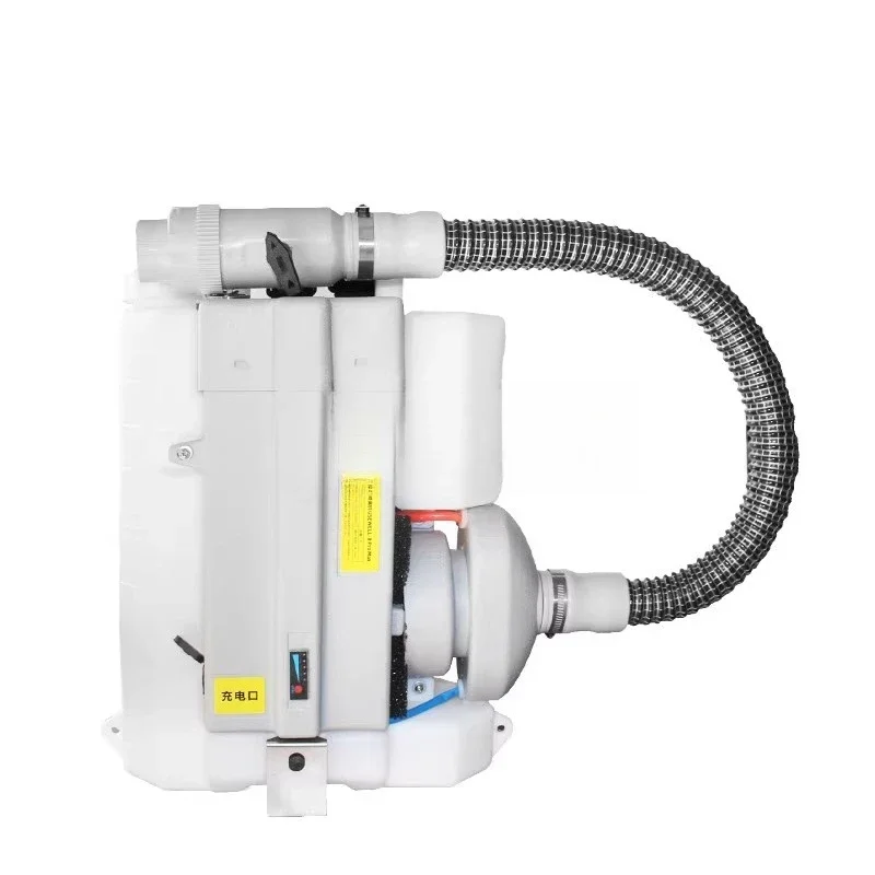 Lithium battery electric ultra-low capacity sprayer charging high pressure shoulder aerosol atomizer epidemic prevention
