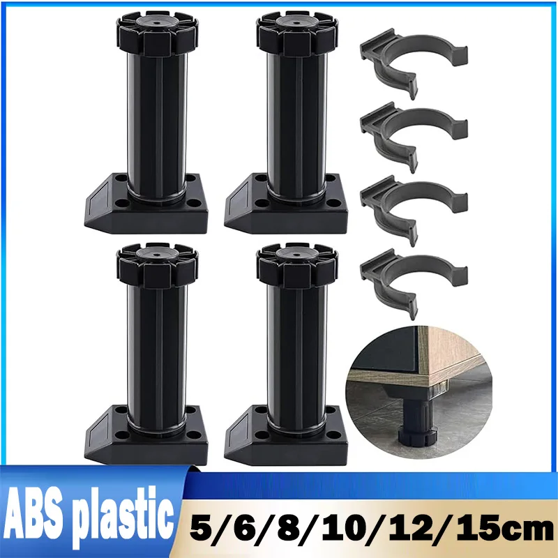 1Pcs Plastic Adjustable Height Cupboard Foot Cabinet Leg 5/6/8/10/12/15cm Plinth Furniture Feet Levelling Foot for Table Cabinet