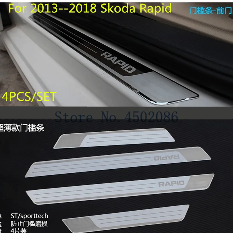 high quality For 2013--2018 Skoda Rapid ultrathin welcoem pedal ,door sill plate, threshold