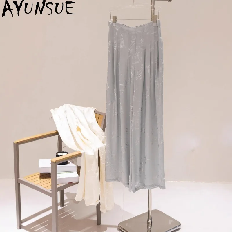 

AYUNSUE 41.7% Silk Women's Pants and Trousers Jacquard Loose Wide Leg Pants Woman Thin Spring Summer Clothes Woman Брюки Женские