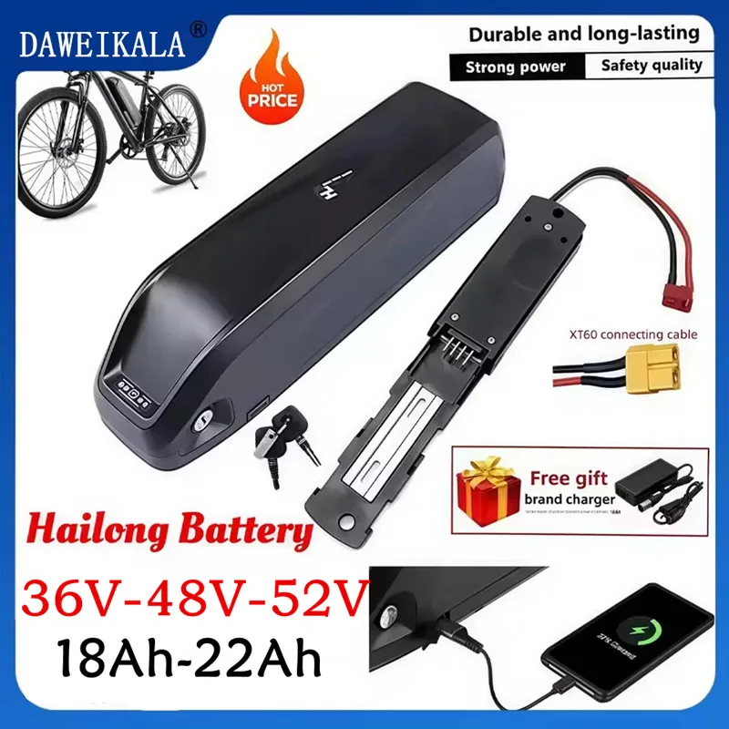 

Новый аккумулятор Hailong 48 В 250-1200 Вт 18 Ач-22 Ач для двигателя Bafang BBS02 BBS03 BBSHD, подходит для питания полной емкости