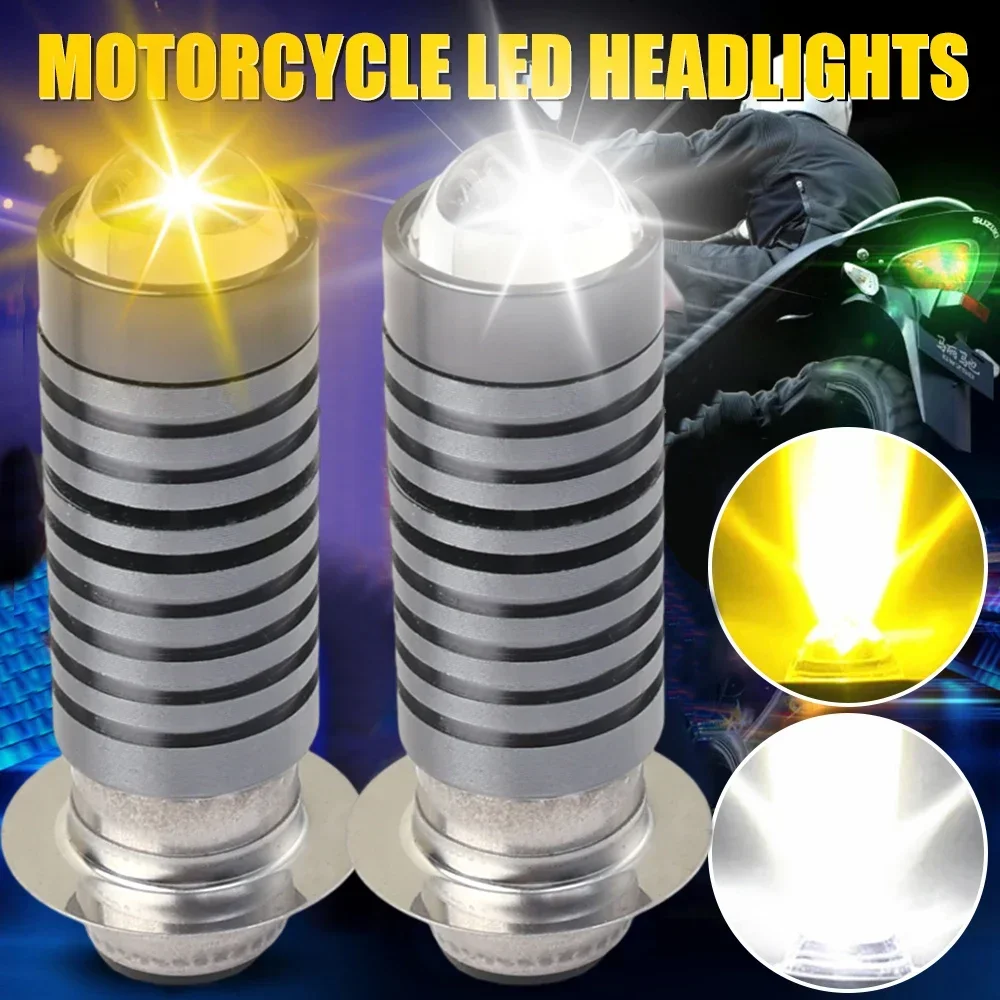 P15D H6 LED Small Steel Cannon Spotlights Aluminum Motorcycle Spotlights Electric Vehicle Headlights High Brightness Lamps