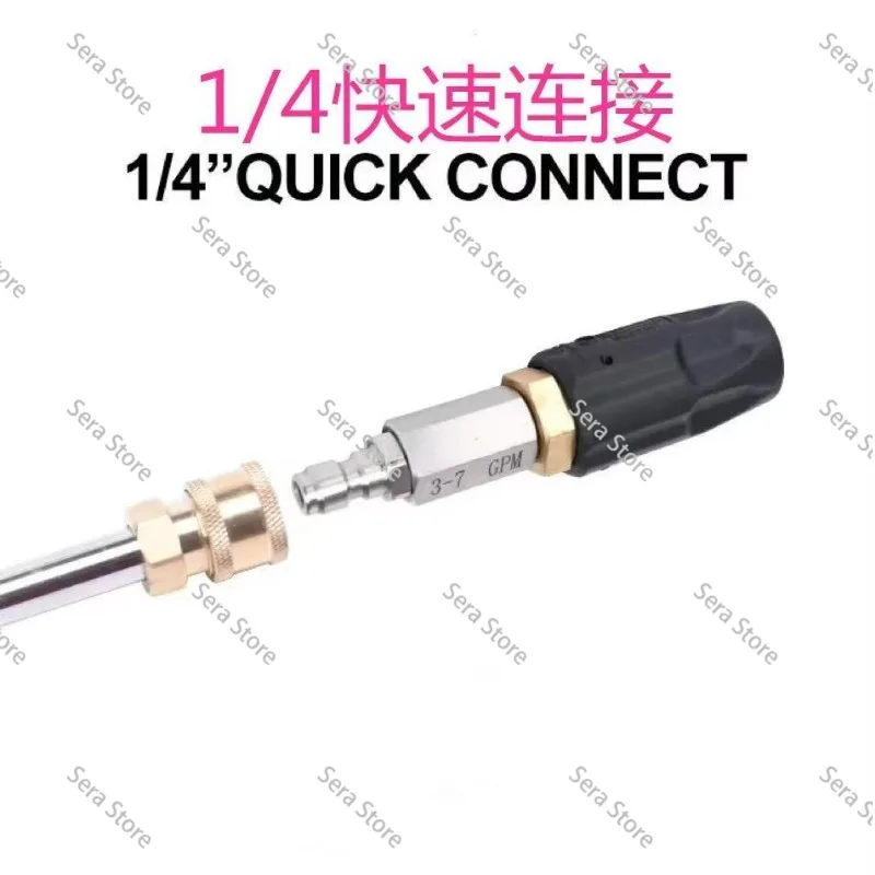 Pressure Washer Syringe & Remote Nozzle Kit (4-4.5 GPM) - External Adjustable Accessory for Cleaning Equipment