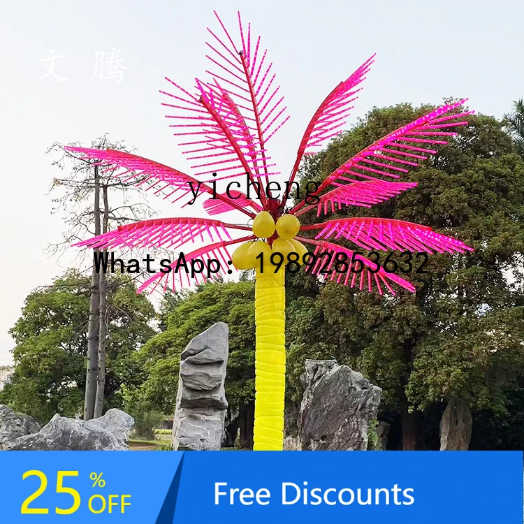 

AA Tree Decorative Light Outdoor Waterproof Luminous Coconut Tree Light Landscape Lighting Simulation