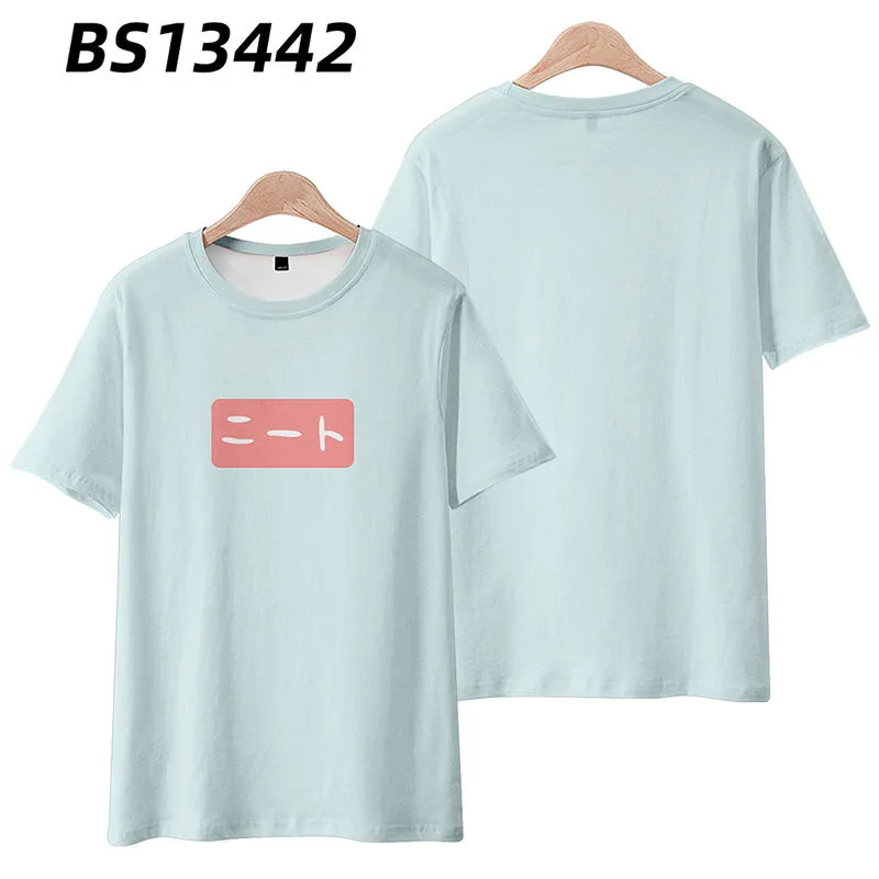 

Onii-chan wa Oshimai! Mahiro 3D Printing T-shirt Summer Fashion Round Neck Short Sleeve Kimono Popular Japanese Anime Streetwear