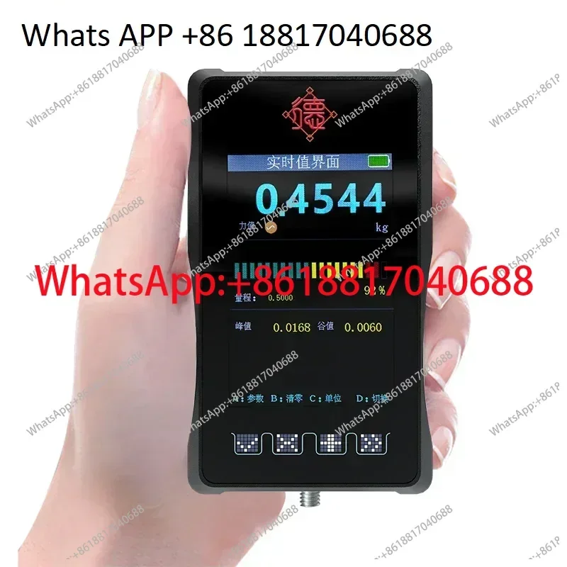 Ocean digital display tester, handheld tensile machine, dynamometer