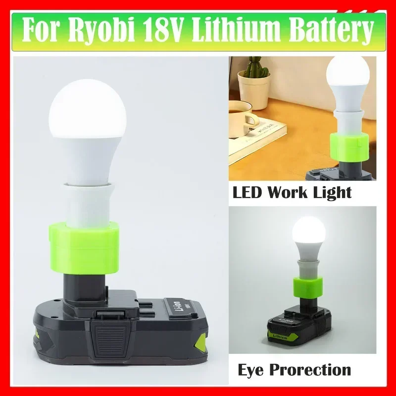 

LED Work Light For RYOBI 18V One+ Lithium Battery P108 P104 18V Series Battery Portable E27 Bulb Lamp (Not include battery)