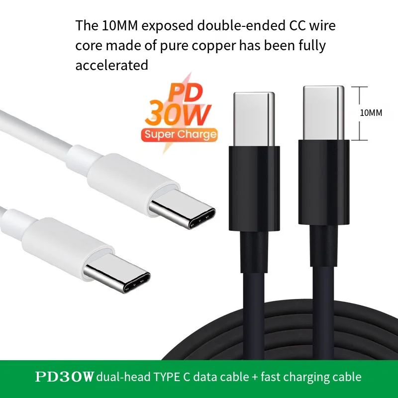 Double USB-C To Type C 10mm Exposed Extended Long Tip Fast Charging Data Cable For iPhone15 Samsung Huawei Phone Ipad Quick Cord