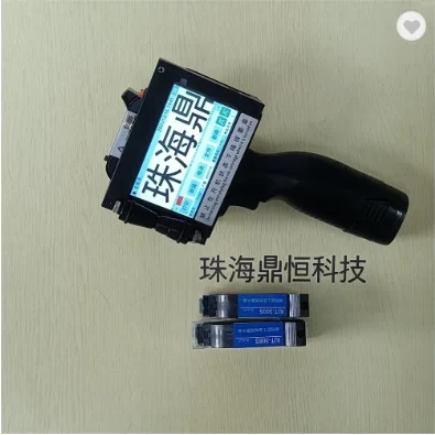 ورقة لاصقة واضحة للطابعة النافثة للحبر ، شعار الحرف اليدوية ، ماخ الطباعة المحمولة