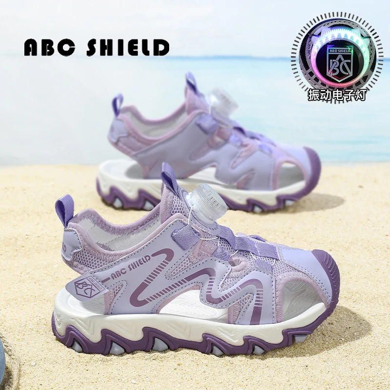 

Children Athletic Shoes Lightweight Flexible Outsole Wear Resistant Material Comfort Lining for PE Class and Outdoor Games