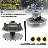 Embrague secundario de embrague primario para CF ATV UTV 400 450 500 550 191R CF450 CF520 CF500 CF550 X550 0GRB- 051000 -00030 0GR0- 052000