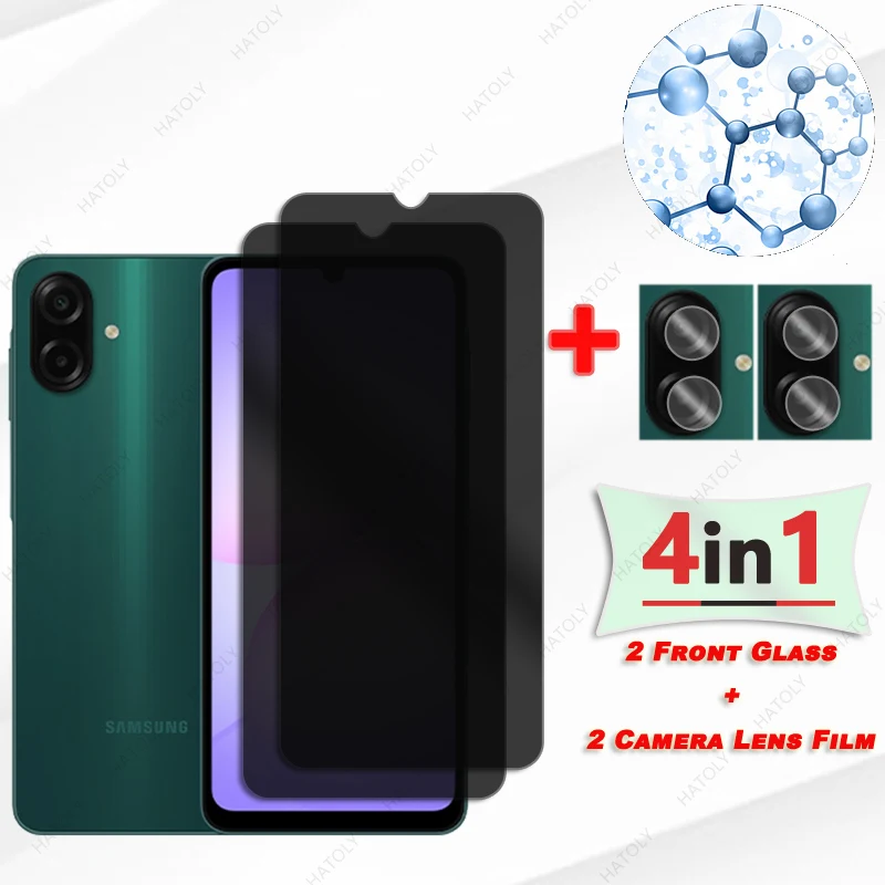 Privacy Screen Prot… - image