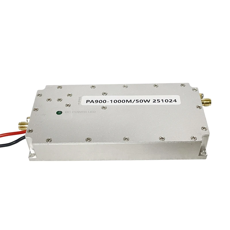 وحدة 50 واط - تردد قابل للتخصيص