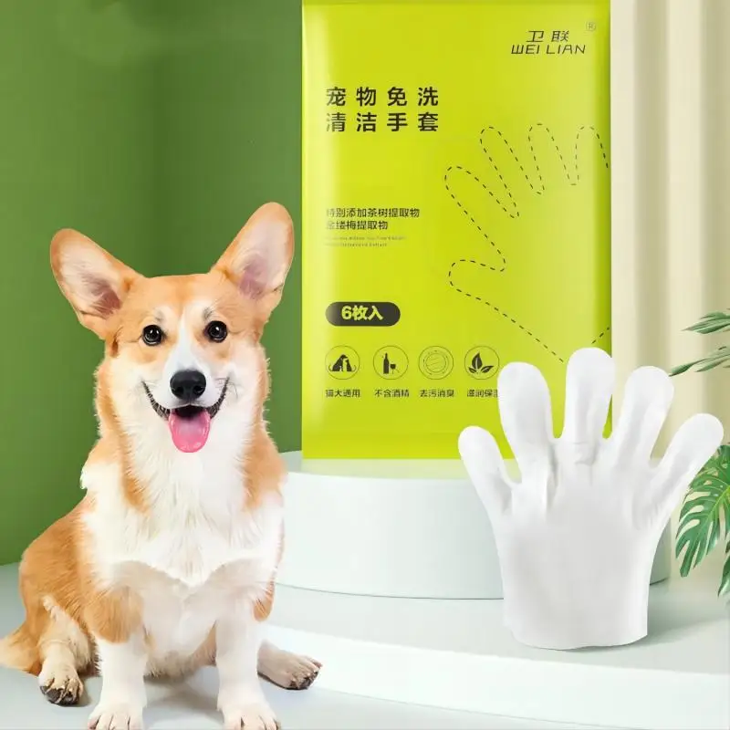 

GL Pet Cleaning Wipes, Dental Glove Wipes, Teeth Eye Tear, Ear Stain Remover, Wet Towels, Dog Cat Disposable Grooming Tools