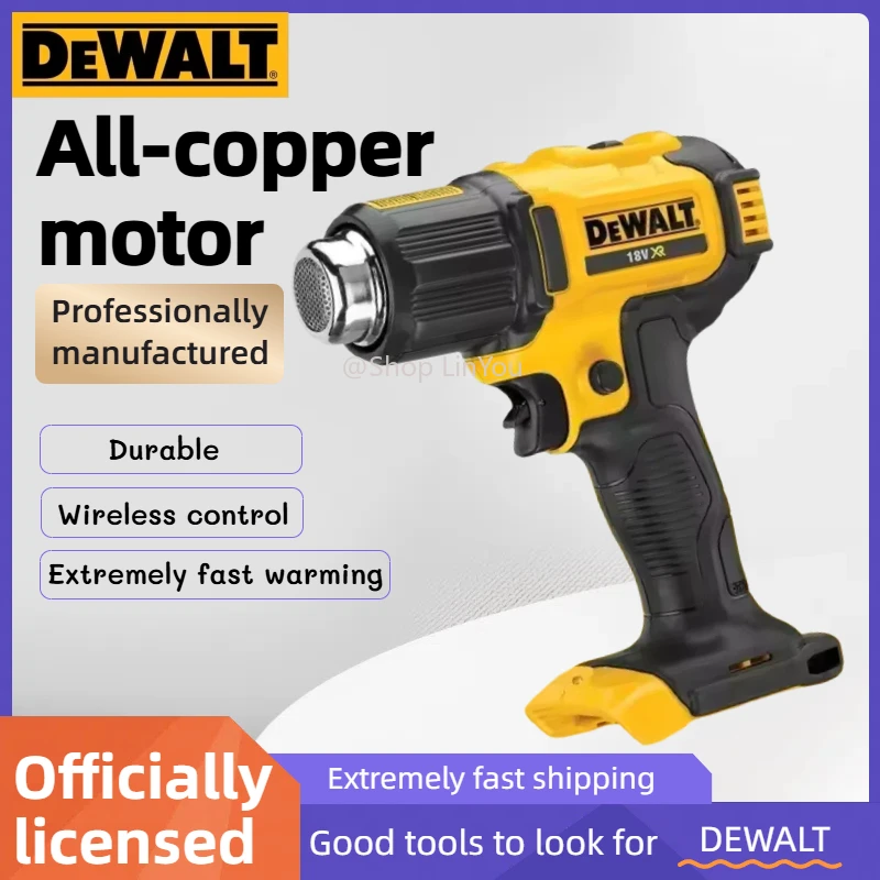 Dewalt DCE530N 20V pistola de calor inalámbrica soldadura de alta potencia soplador térmico herramienta de envoltura termorretráctil pistola de aire caliente herramienta eléctrica DCE530