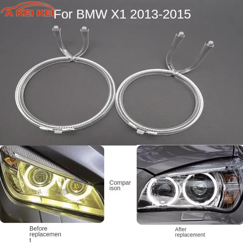 

For BMW X1 E84 2013-2015 DRL Light guide plate tube Headlight Daytime Running Light Angel Eye