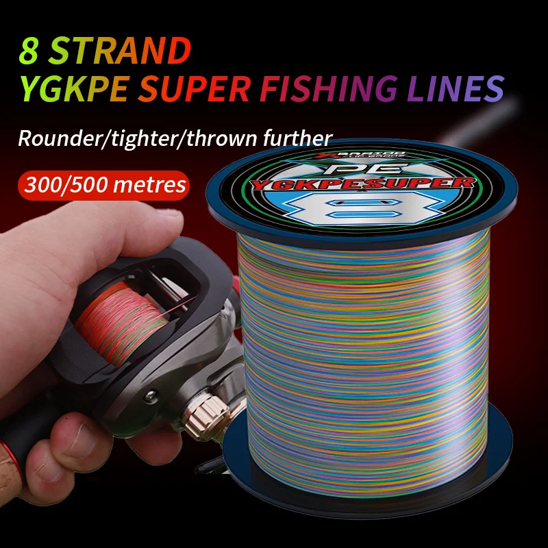 

500M 8-braided fishing PE line, multi-colored, suitable for various fishing scenarios, various holiday gifts