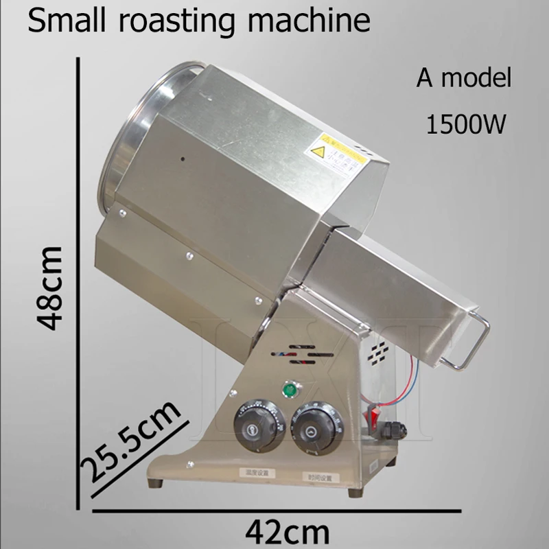 Commercial Nuts Dryer Baking Machine Peanut Roaster Chestnut Roasting Machine