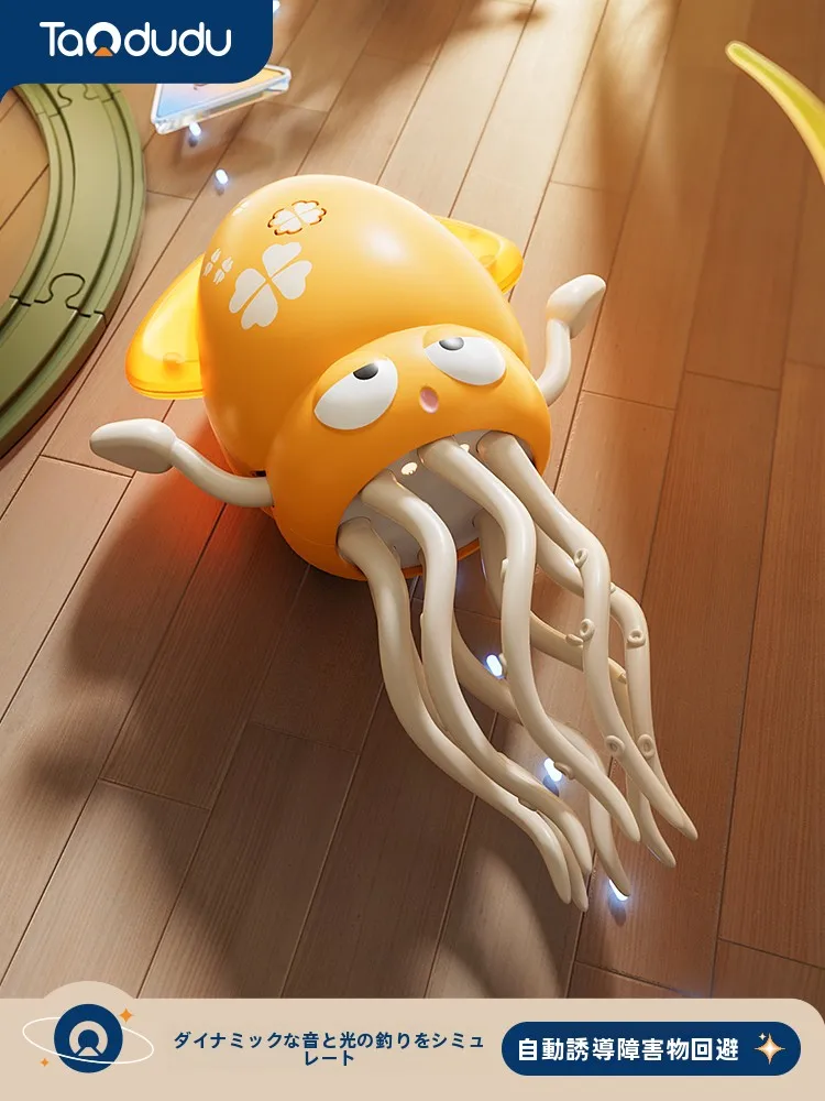 

Creative Children's Day Gift Dancing Octopus Boy Girl Kindergarten Souvenir Birthday Gift Mysterious Trendy Box Paaging