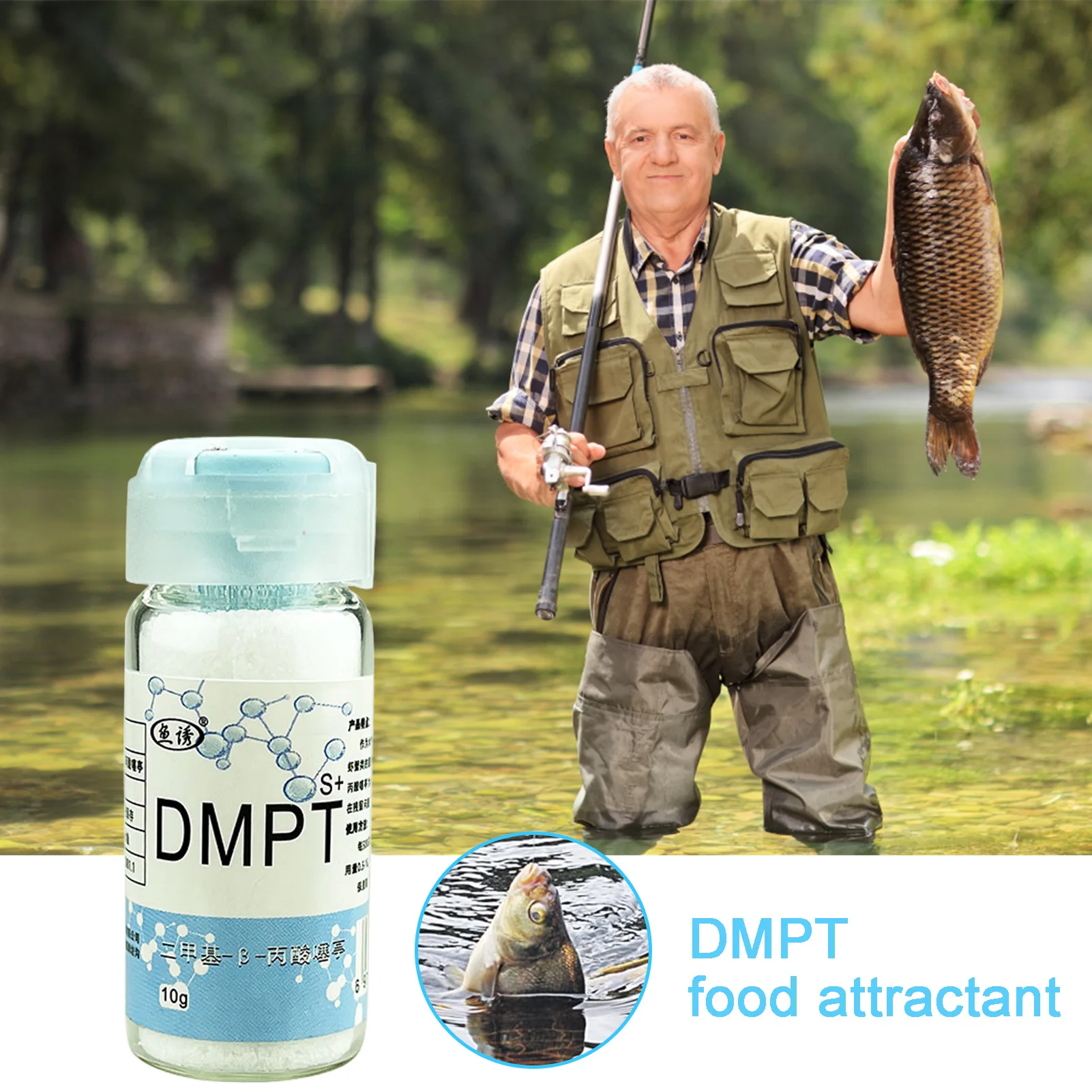 

Fish Lures Attractant DMPT Fish Attractant DMPT Fishing Bait Additive Powder Carp Attractive Smell Lure Tackle Practical Anglers