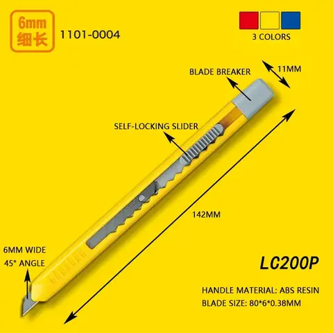 TAJIMA LC200P 6mm 소형 슬림 유틸리티 나이프 아트 커터 벽지 필름 접착 나이프 매칭 LB20H 예비 블레이드 공예 도구