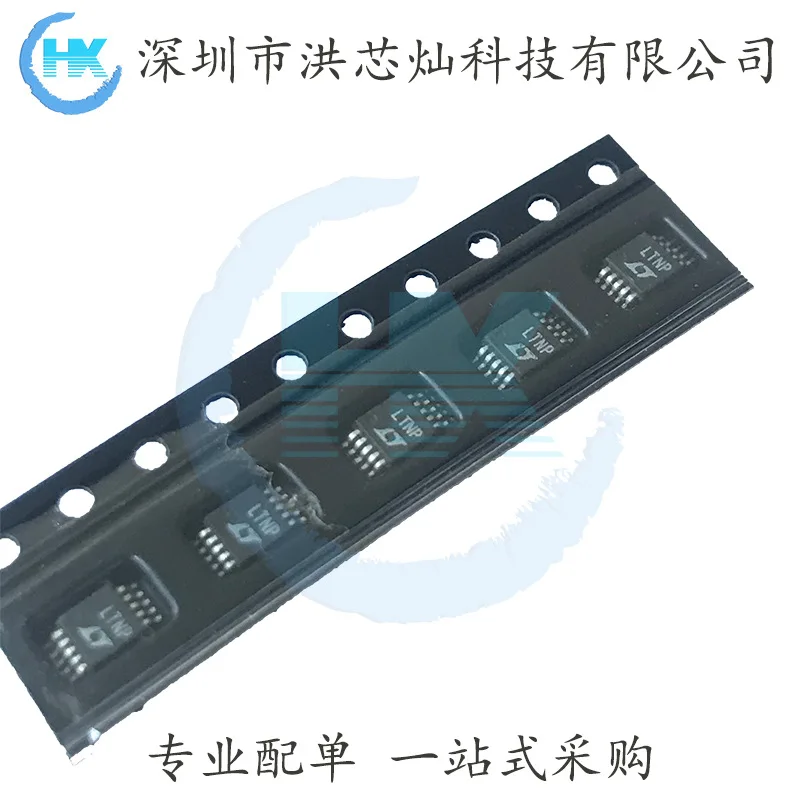 

LTC3440EMS MSOP-10 :LTNP LT/ DC-DC Original, в наличии. Power IC