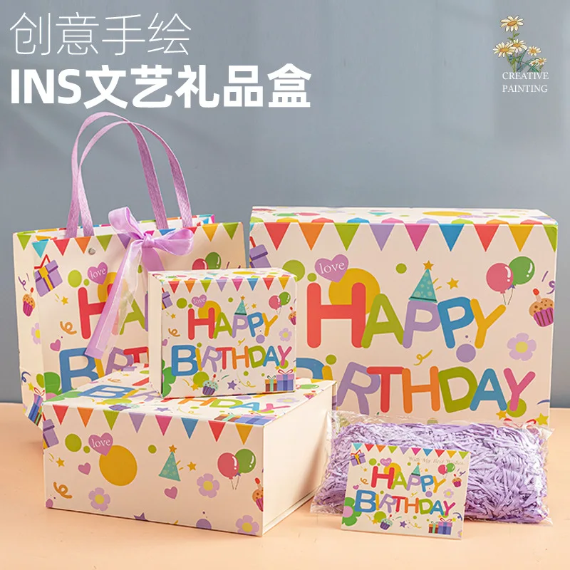 Customized. Happy Birthday Happy Birthday Box Good-looking Box Box Storage Box