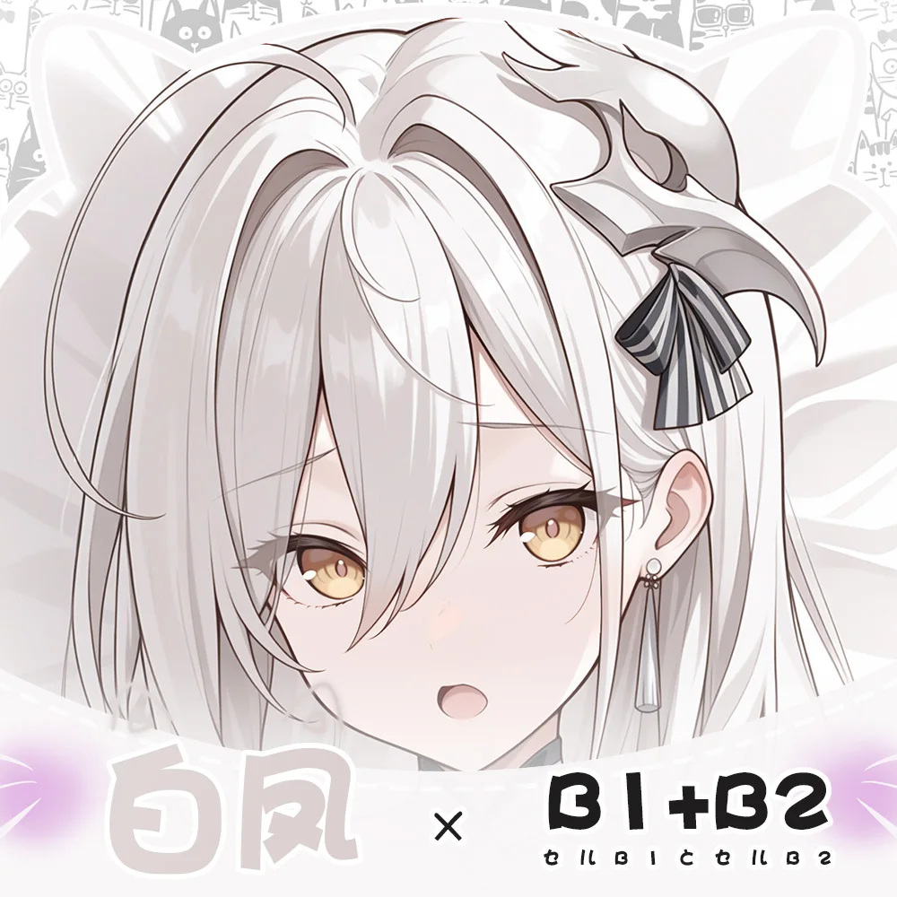 JN 白虎 アズールレーン 抱き枕カバー オタク抱き枕カバー オリジナルアニメクッションカバー コスプレ クリスマスギフト