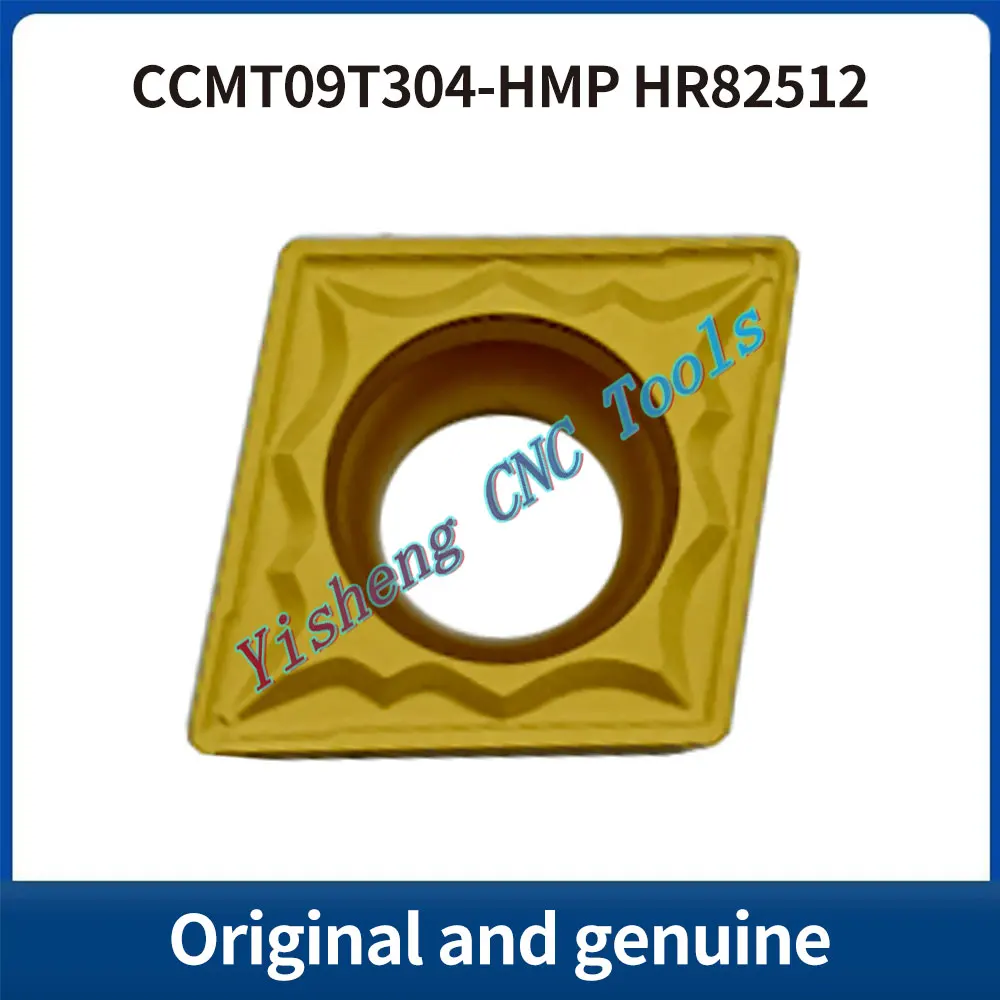 

HADSTO CCMT060204-HMP CCMT09T302-HMP CCMT09T304-HMP CCMT09T308-HMP HR82512 Резьбовые лезвия с ЧПУ
