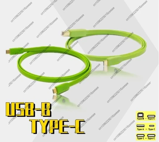Neo b+typec turntable accessories usb computer data cable sound card usb cable