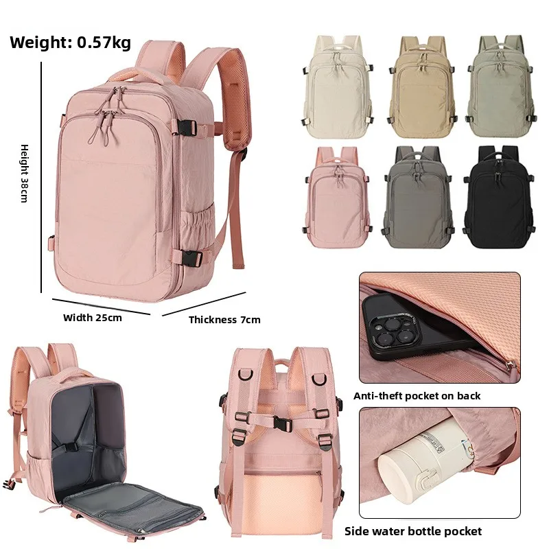 Europe and the United States new outdoor leisure travel backpack portable Joker laptop bag multifunctional fashion student bag.