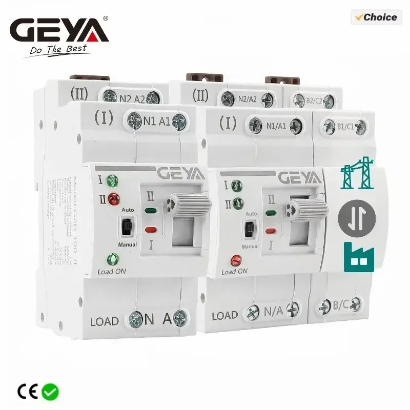 مفتاح تحويل تلقائي GEYA G2R على قضيب التثبيت ATS مفتاح اختيار كهربائي مزدوج الطاقة طاقة غير منقطعة 25A 40A 63A 110V 220