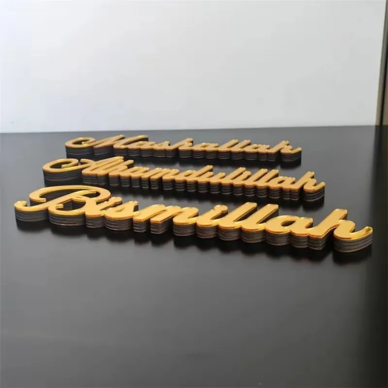 Ramadan Alhamdulillah Acrylic Table Ornament Eid Mubarak Wooden Acrylic Tabletop Decor for Ramadan Eid Home Tabletop Decor