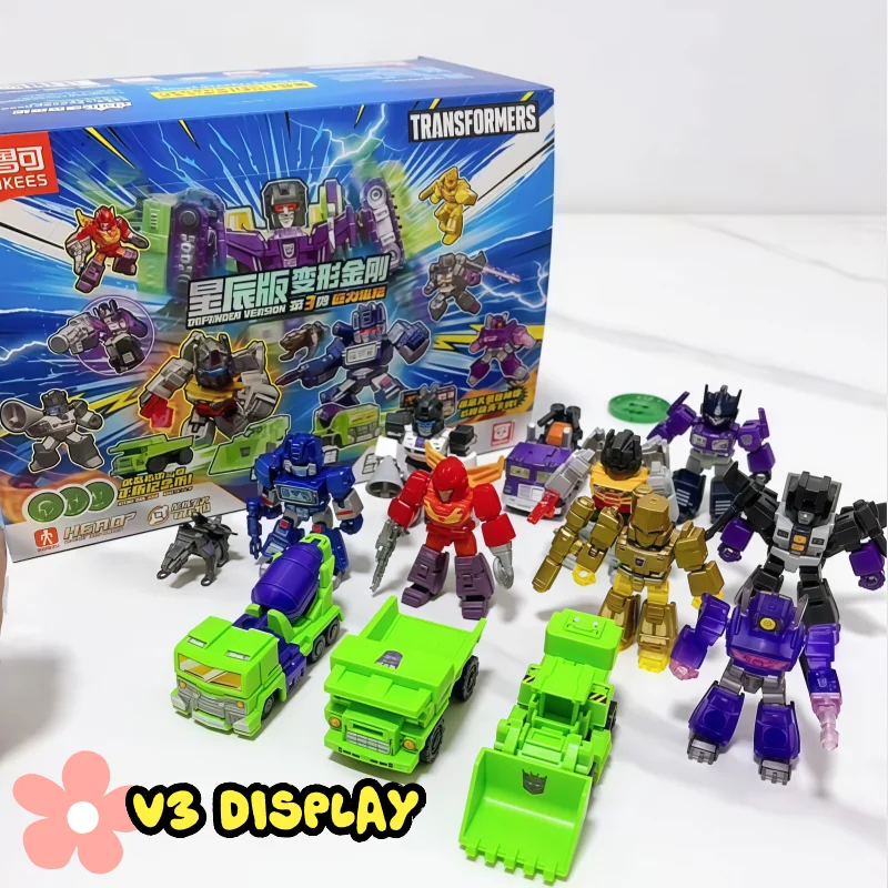 مخزون حقيقي جديد الروبوتات في التخمين Bloces المدافع الإصدار 1-4 لعبة شخصيات الحركة القابلة للجمع صبي وفتاة هدية عرض العناصر #6