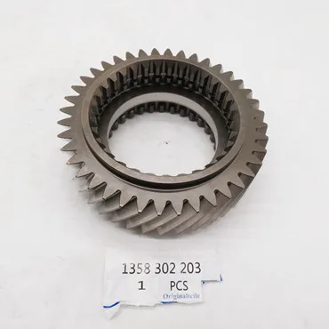 

good performance Input bearing gear 1358302203