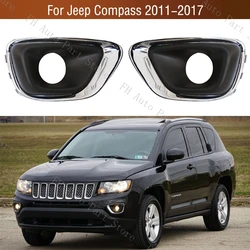 Car Front Bumper Fog Light Lamp Trim Frame Cover Foglight Foglamp Cap Hood Lid Bezel For Jeep Compass 2011-2017