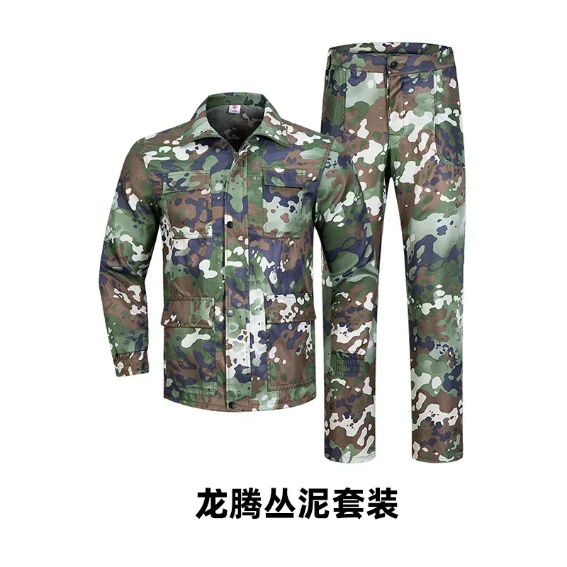 Children New Outdoor Expansion Uniform Suit Men Camp Clothing School Students Military Training Clothing