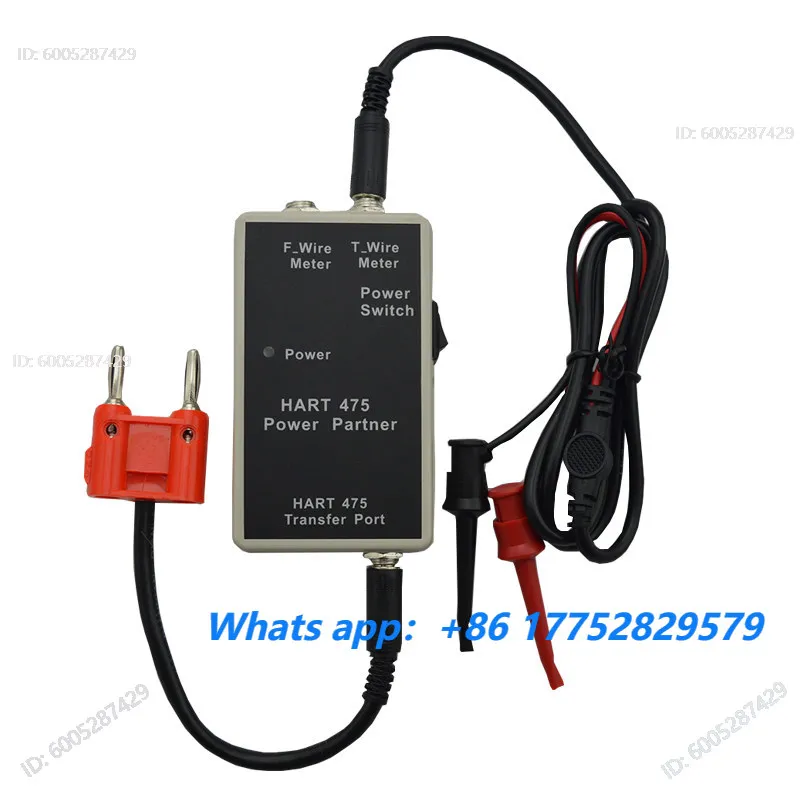 475 475 Hand Manipulator HART475 HART Test Cable HART475 Power Supply HART Power Assistant