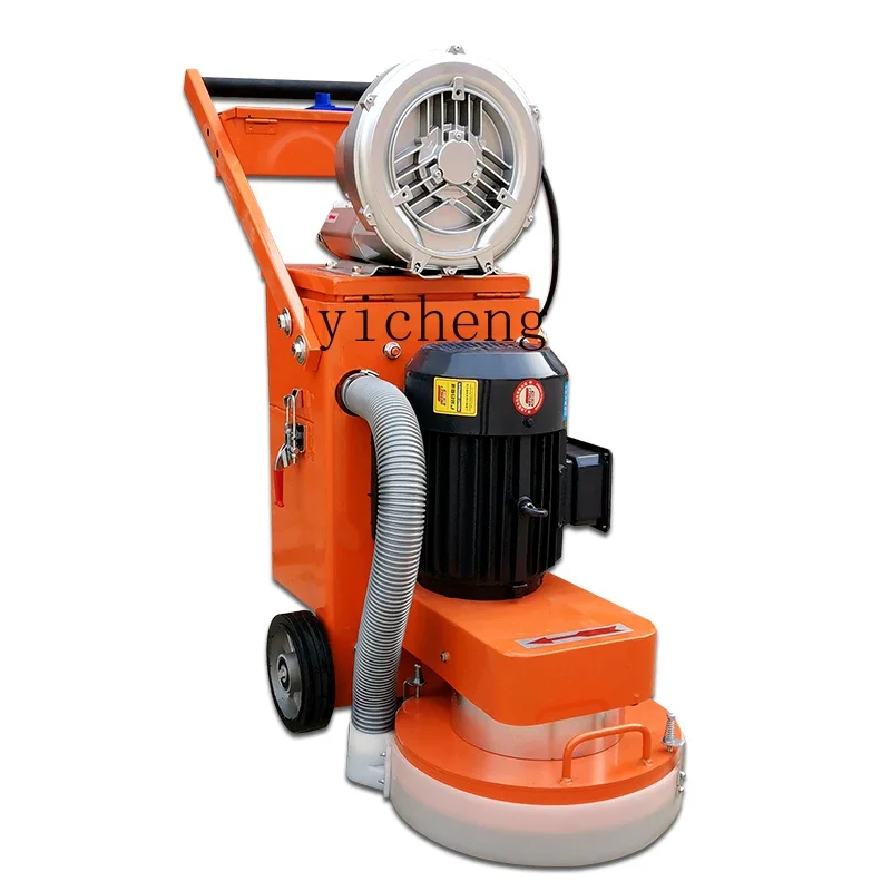 B13 Ground Renovation Concrete Sander Cement Pavement Polishing Paint Removal Dust-free Sander