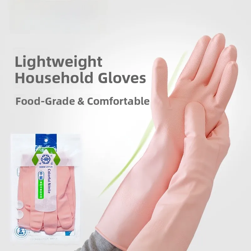 Thi Nitrile Gloves … - image