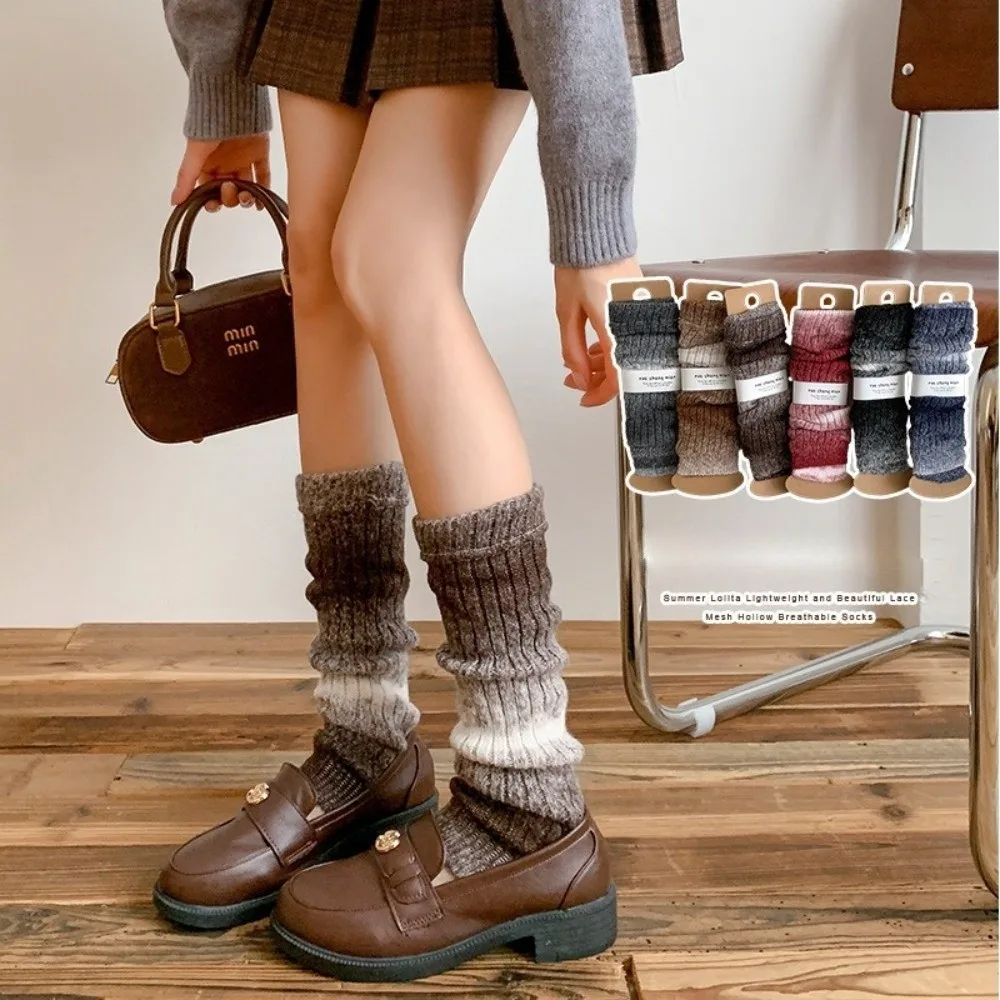 New Gradient Color Leg Warmers Harajuku Thickened Middle Tube Socks Knitted Boot Covers Autumn and Winter