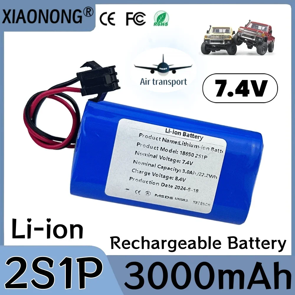 

18650 rechargeable Li-ion battery for projectors, speakers, wireless monitoring, etc., 2S1P, SM plug, 7.4V, 3000mAh High-Quality