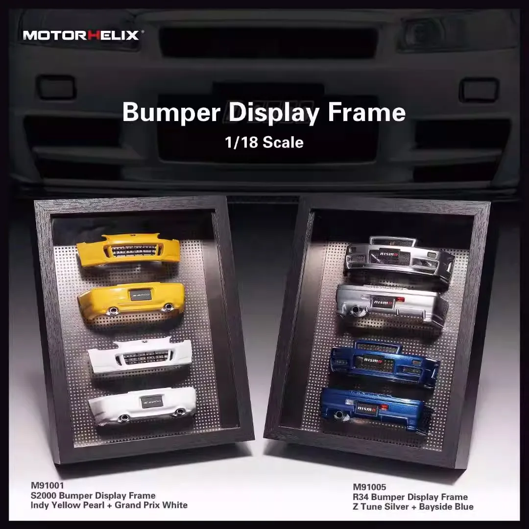 

MOTORH64-ELIX 2024 HEC Limited Edition 1:18 Bumper Picture Frame collection display model periphery