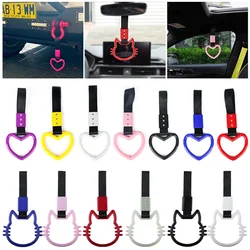 JDM Train Bus Handle Hand Strap 1pcs New Tsurikawa Ring Heart Car Styling Drift Charm Strap Warning Ring Car Decoration Supplies