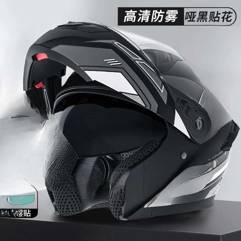 Kask motocyklowy klasy A męski, otwarty, z podwójnym szybą, przeciwmgielny, z Bluetooth, unisex, całoroczny.