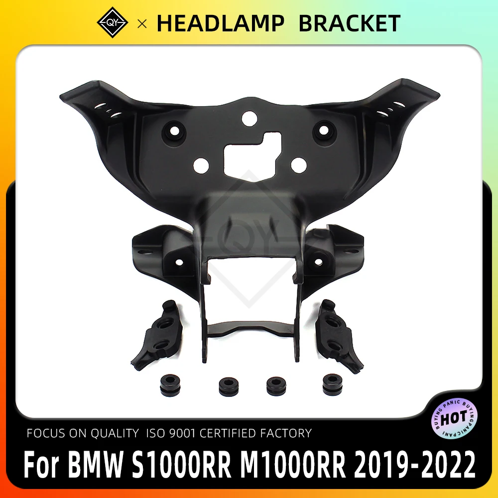 

LQYL Headlight Bracket Headlamp Motorcycle Upper Stay Fairing For BMW S1000RR S1000 M1000RR 2019 2020 2021 S1000R 2019 2020 2022