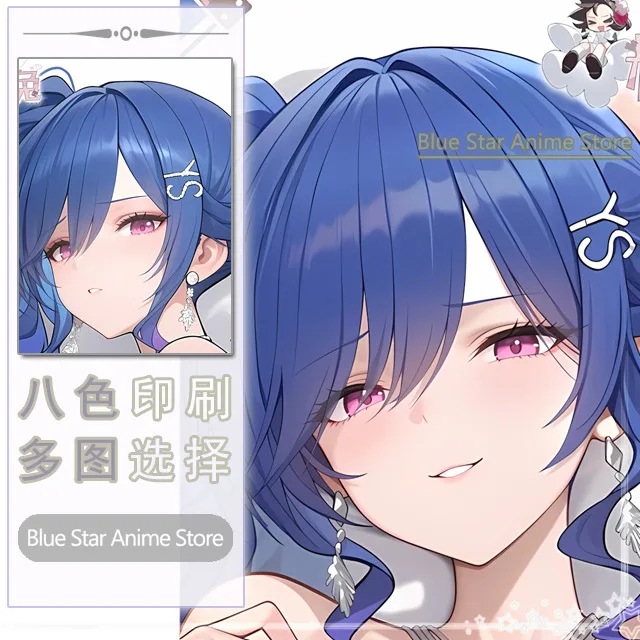 

Azur Lane St. Louis Anime Game Dakimakura Hing Body PillowCase Cushion Otaku Bed Linings Xmas