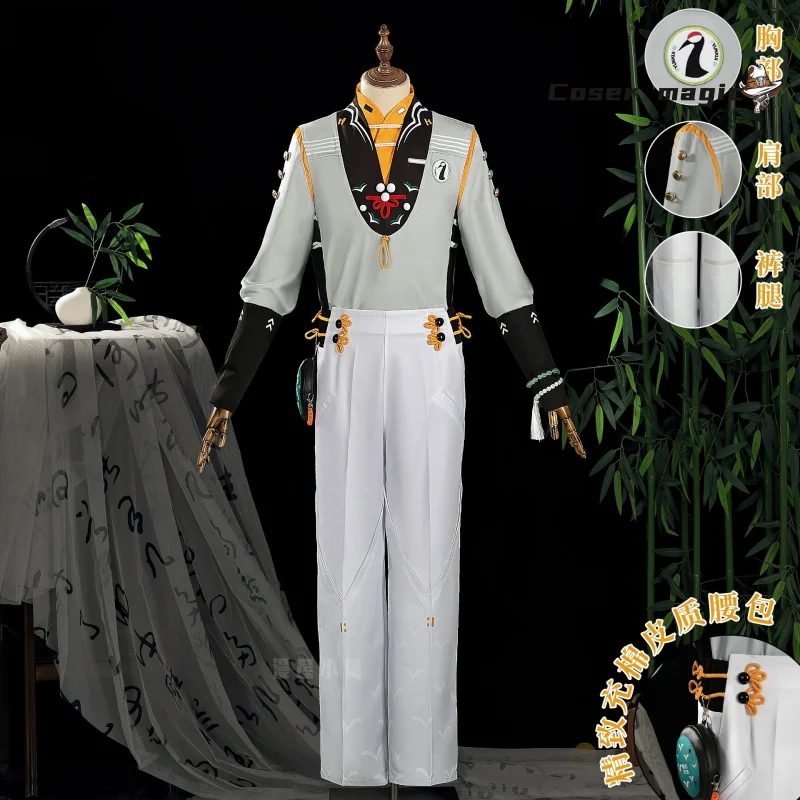 

Zenless Zone Zero Wise Cosplay Costume Crane's Cry Azure Skies Uniform Halloween Carnival Party Christmas Play Role Clothing