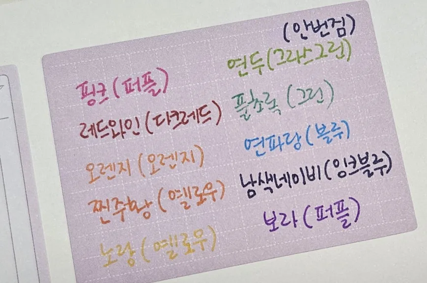구매후기